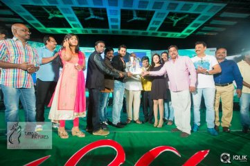 Chinnadana Neekosam Movie Platinum Disc Function